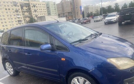 Ford C-MAX I рестайлинг, 2004 год, 230 000 рублей, 7 фотография