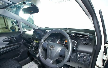 Toyota Wish II, 2011 год, 1 419 000 рублей, 12 фотография