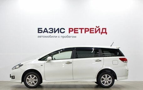Toyota Wish II, 2011 год, 1 419 000 рублей, 8 фотография