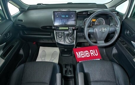 Toyota Wish II, 2011 год, 1 419 000 рублей, 9 фотография
