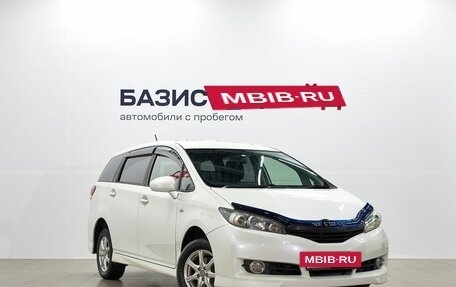 Toyota Wish II, 2011 год, 1 419 000 рублей, 3 фотография