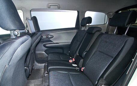 Toyota Wish II, 2011 год, 1 419 000 рублей, 17 фотография