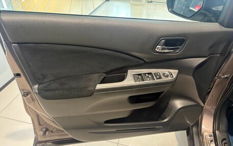 Honda CR-V IV, 2013 год, 1 849 000 рублей, 8 фотография