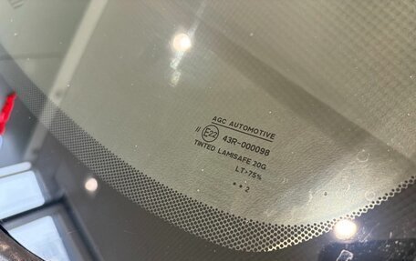 Honda CR-V IV, 2013 год, 1 849 000 рублей, 21 фотография