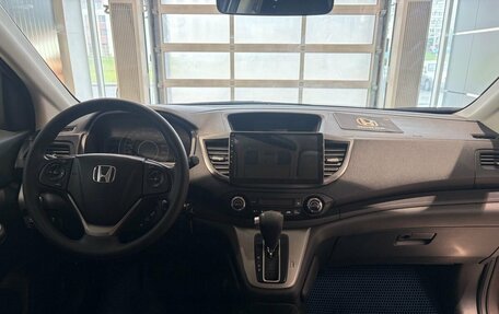 Honda CR-V IV, 2013 год, 1 849 000 рублей, 18 фотография