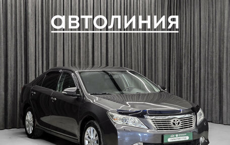 Toyota Camry, 2014 год, 1 499 000 рублей, 3 фотография