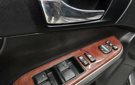 Toyota Camry, 2014 год, 1 499 000 рублей, 18 фотография