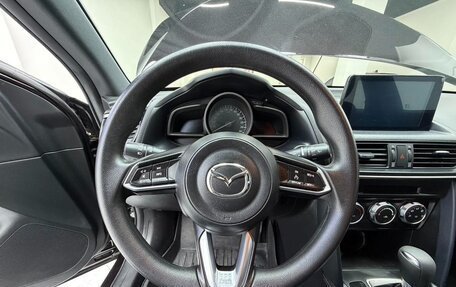 Mazda CX-4, 2022 год, 1 888 000 рублей, 7 фотография