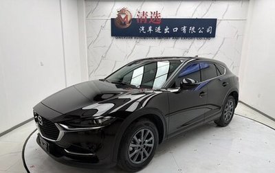 Mazda CX-4, 2022 год, 1 888 000 рублей, 1 фотография