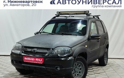 Chevrolet Niva I рестайлинг, 2010 год, 300 000 рублей, 1 фотография