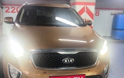 KIA Sorento III Prime рестайлинг, 2015 год, 2 500 000 рублей, 1 фотография