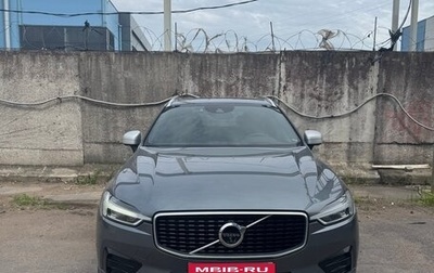 Volvo XC60 II, 2018 год, 3 600 000 рублей, 1 фотография