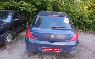 Peugeot 308 II, 2008 год, 350 000 рублей, 1 фотография