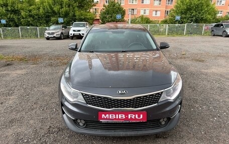 KIA Optima IV, 2017 год, 1 250 000 рублей, 1 фотография