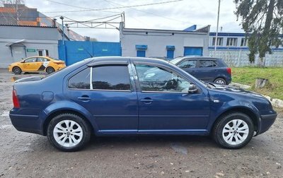 Volkswagen Jetta IV, 2001 год, 350 000 рублей, 1 фотография