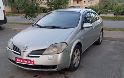 Nissan Primera III, 2003 год, 1 фотография