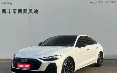 Audi A5, 2026 год, 4 951 000 рублей, 1 фотография