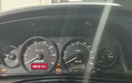 Chevrolet Niva I рестайлинг, 2010 год, 300 000 рублей, 12 фотография