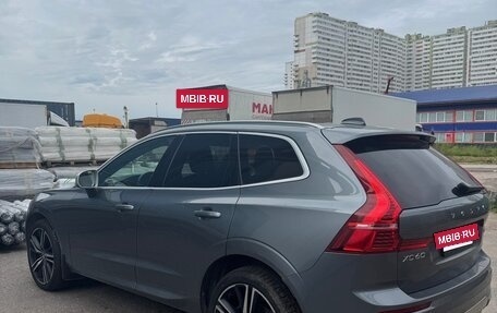 Volvo XC60 II, 2018 год, 3 600 000 рублей, 10 фотография