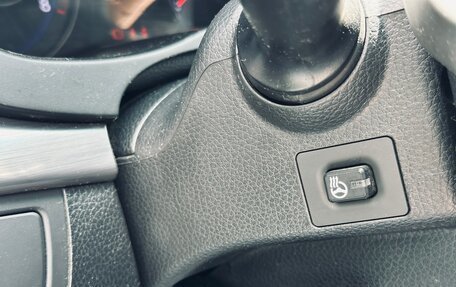 Hyundai i40 I рестайлинг, 2017 год, 1 290 000 рублей, 20 фотография