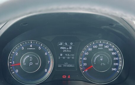 Hyundai i40 I рестайлинг, 2017 год, 1 290 000 рублей, 19 фотография