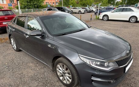 KIA Optima IV, 2017 год, 1 250 000 рублей, 2 фотография