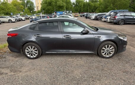KIA Optima IV, 2017 год, 1 250 000 рублей, 3 фотография
