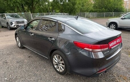 KIA Optima IV, 2017 год, 1 250 000 рублей, 6 фотография