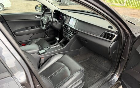 KIA Optima IV, 2017 год, 1 250 000 рублей, 23 фотография
