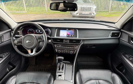 KIA Optima IV, 2017 год, 1 250 000 рублей, 27 фотография