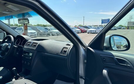 Skoda Yeti I рестайлинг, 2012 год, 899 999 рублей, 12 фотография