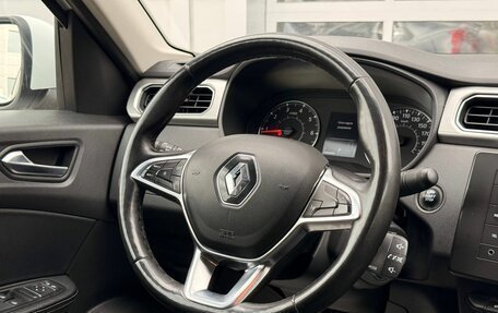 Renault Arkana I, 2020 год, 1 165 000 рублей, 14 фотография