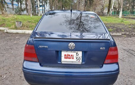 Volkswagen Jetta IV, 2001 год, 350 000 рублей, 3 фотография