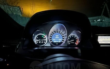 Mercedes-Benz C-Класс, 2011 год, 1 500 000 рублей, 6 фотография