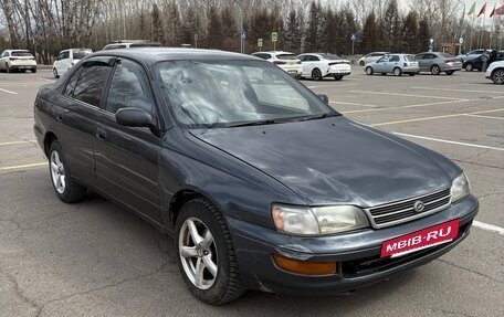 Toyota Corona IX (T190), 1993 год, 240 000 рублей, 2 фотография