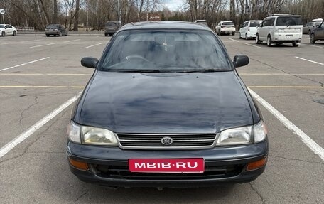 Toyota Corona IX (T190), 1993 год, 240 000 рублей, 1 фотография