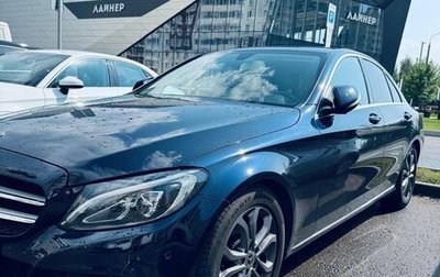 Mercedes-Benz C-Класс, 2017 год, 2 350 000 рублей, 1 фотография