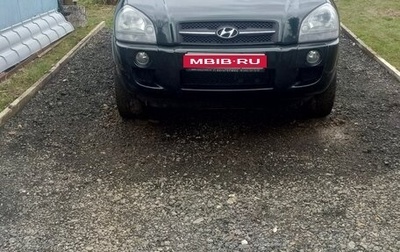 Hyundai Tucson III, 2006 год, 635 000 рублей, 1 фотография