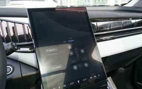 Geely Atlas, 2026 год, 4 224 990 рублей, 11 фотография