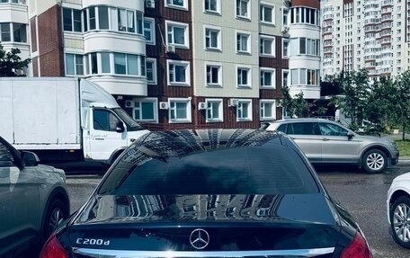 Mercedes-Benz C-Класс, 2017 год, 2 350 000 рублей, 3 фотография