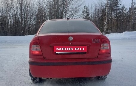 Skoda Octavia IV, 2008 год, 270 000 рублей, 4 фотография