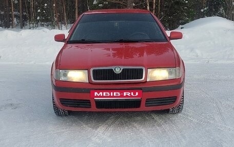 Skoda Octavia IV, 2008 год, 270 000 рублей, 3 фотография