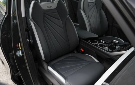 Geely Atlas, 2026 год, 3 904 990 рублей, 15 фотография