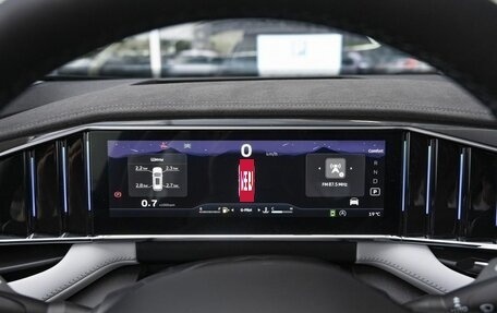 Geely Atlas, 2026 год, 3 904 990 рублей, 14 фотография