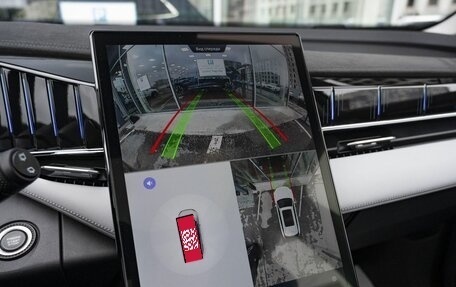Geely Atlas, 2026 год, 3 904 990 рублей, 18 фотография