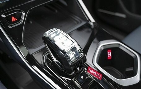 Geely Atlas, 2026 год, 3 904 990 рублей, 22 фотография