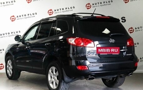 Hyundai Santa Fe III рестайлинг, 2008 год, 1 049 000 рублей, 2 фотография