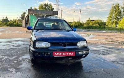 Volkswagen Golf III, 1992 год, 85 000 рублей, 1 фотография