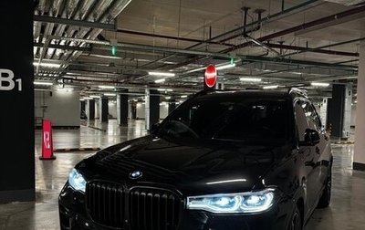 BMW X7, 2021 год, 8 300 000 рублей, 1 фотография