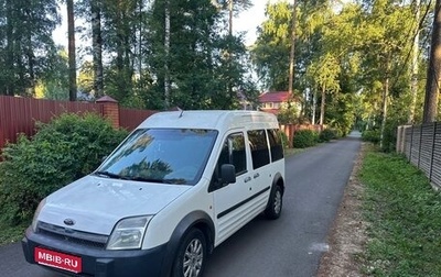 Ford Tourneo Connect I, 2006 год, 470 000 рублей, 1 фотография